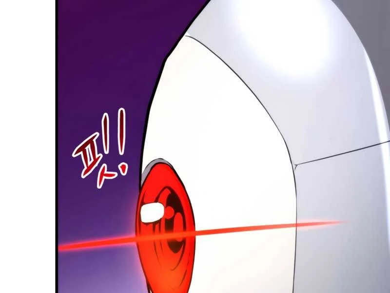 Huyền Thoại Game Thủ - Tái Xuất Chapter 64 - Trang 4