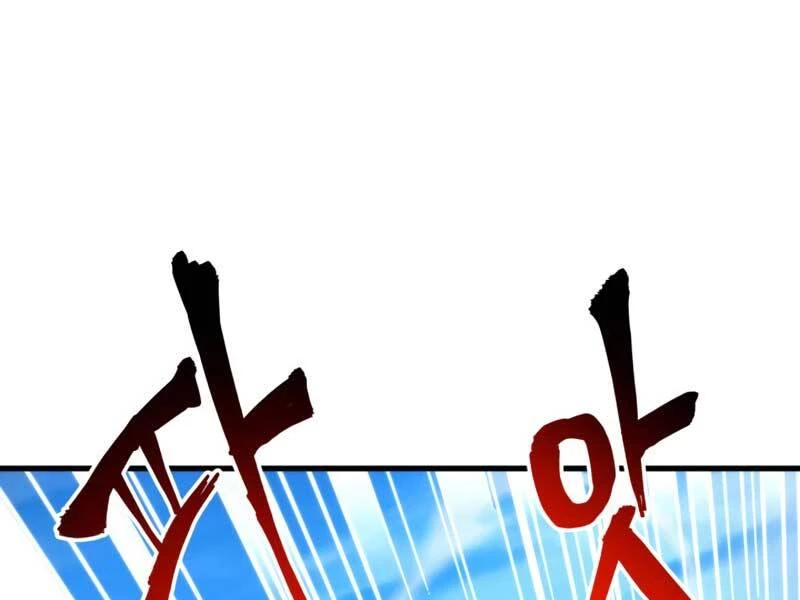 Huyền Thoại Game Thủ - Tái Xuất Chapter 64 - Trang 4