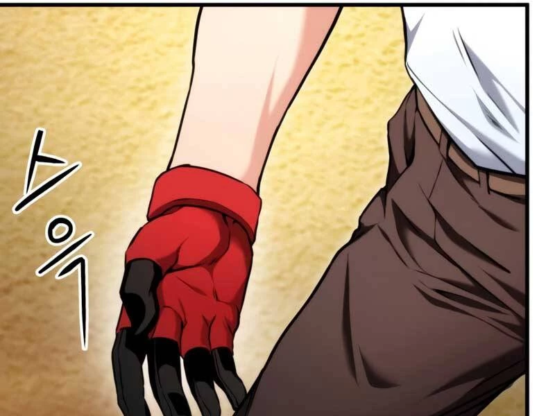 Huyền Thoại Game Thủ - Tái Xuất Chapter 64 - Trang 4