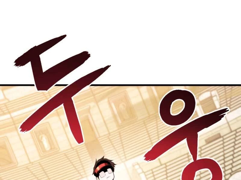 Huyền Thoại Game Thủ - Tái Xuất Chapter 64 - Trang 4