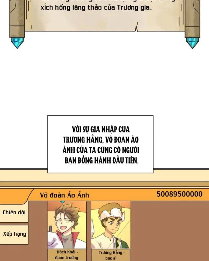 Game Thủ Có Bàn Tay Vàng Mạnh Nhất Chapter 21 - Trang 3