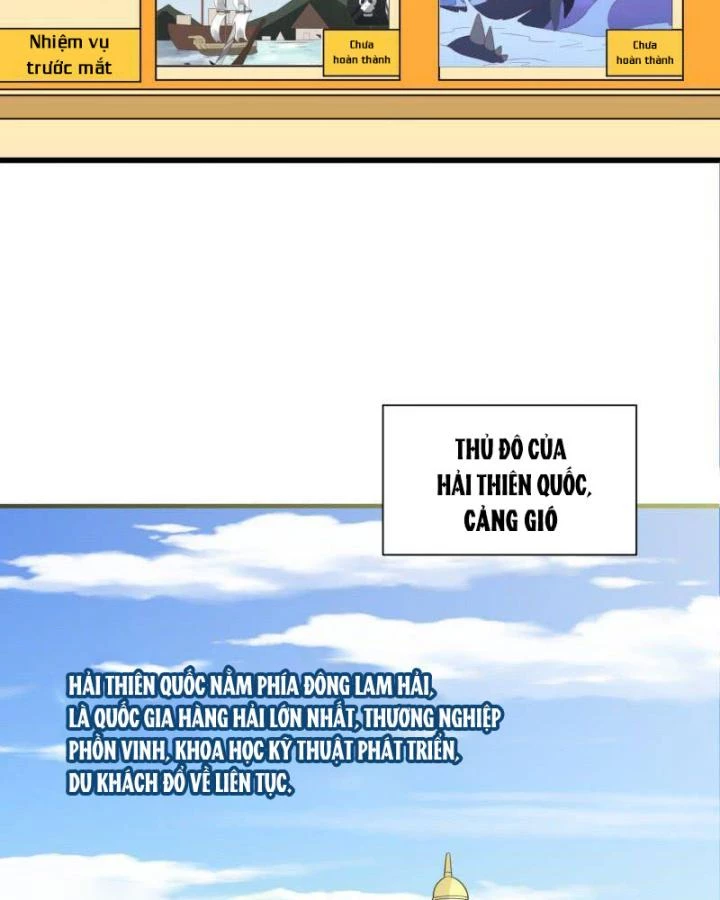 Game Thủ Có Bàn Tay Vàng Mạnh Nhất Chapter 21 - Trang 3