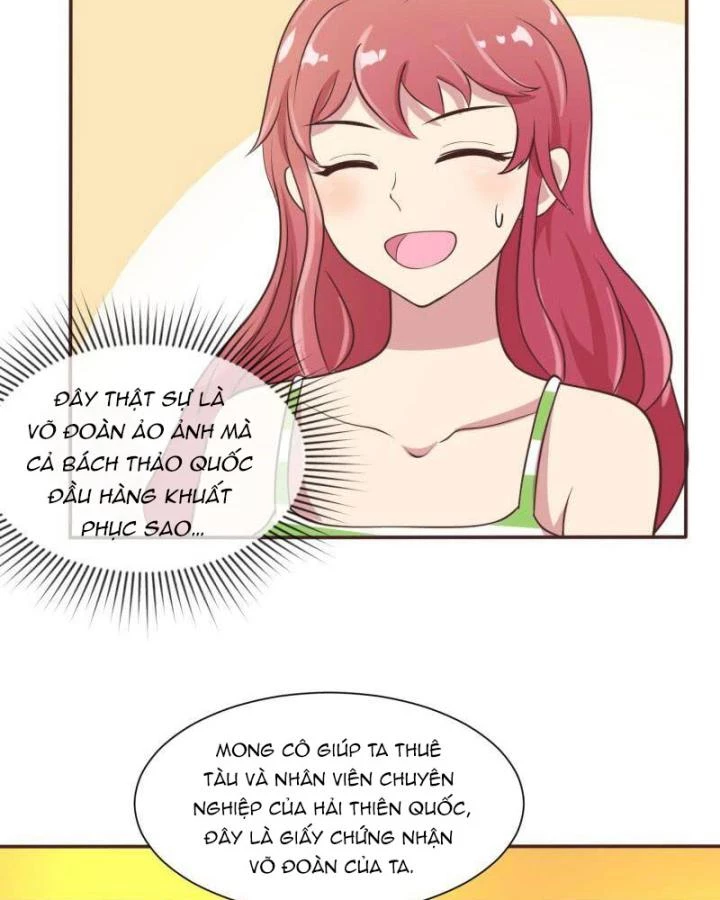 Game Thủ Có Bàn Tay Vàng Mạnh Nhất Chapter 21 - Trang 3