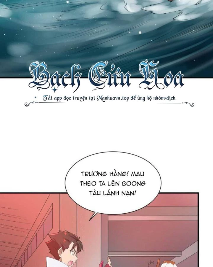 Game Thủ Có Bàn Tay Vàng Mạnh Nhất Chapter 21 - Trang 3
