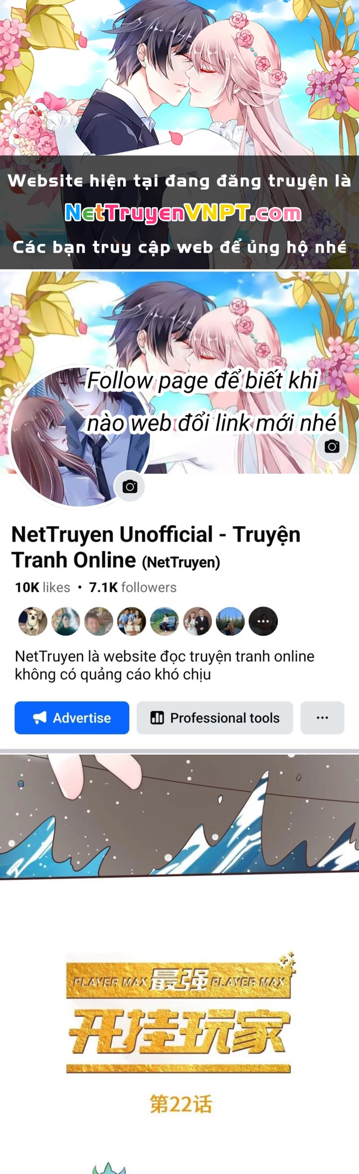 Game Thủ Có Bàn Tay Vàng Mạnh Nhất Chapter 22 - Trang 3