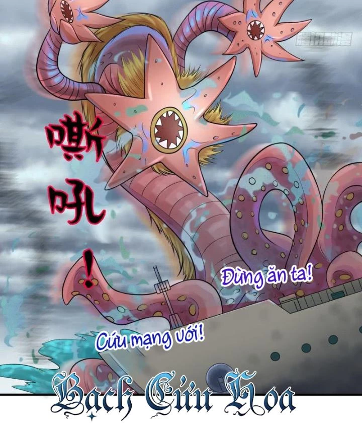 Game Thủ Có Bàn Tay Vàng Mạnh Nhất Chapter 22 - Trang 3