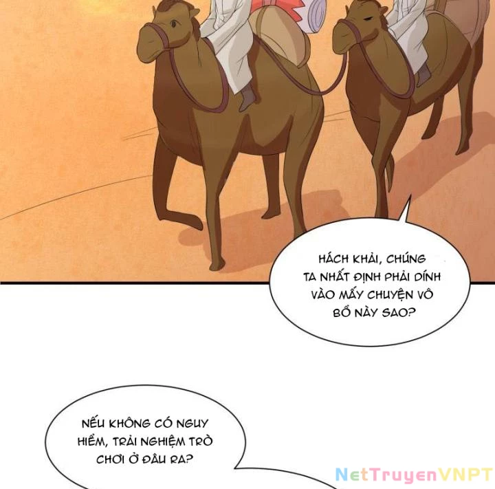 Game Thủ Có Bàn Tay Vàng Mạnh Nhất Chapter 22 - Trang 3
