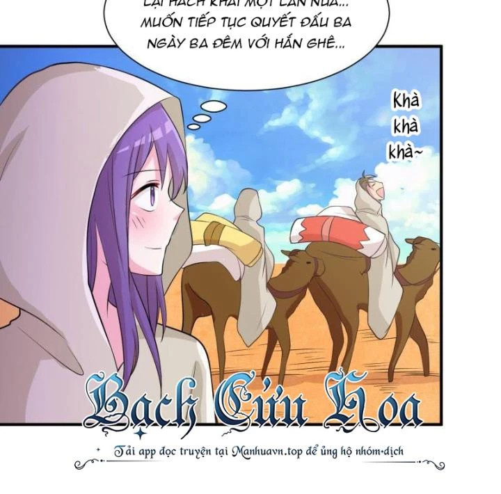 Game Thủ Có Bàn Tay Vàng Mạnh Nhất Chapter 22 - Trang 3