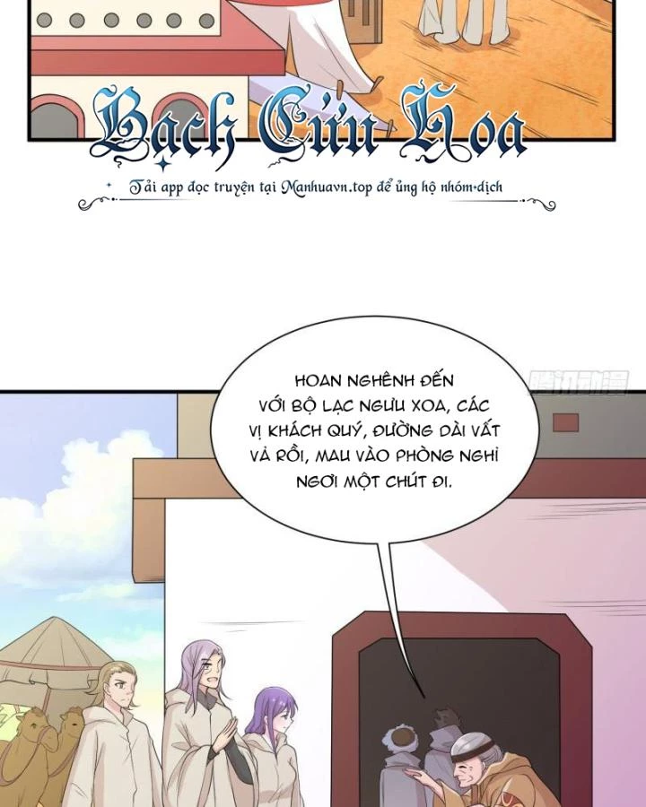 Game Thủ Có Bàn Tay Vàng Mạnh Nhất Chapter 22 - Trang 3