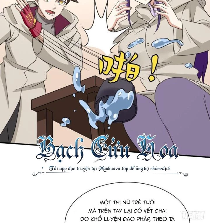 Game Thủ Có Bàn Tay Vàng Mạnh Nhất Chapter 22 - Trang 3