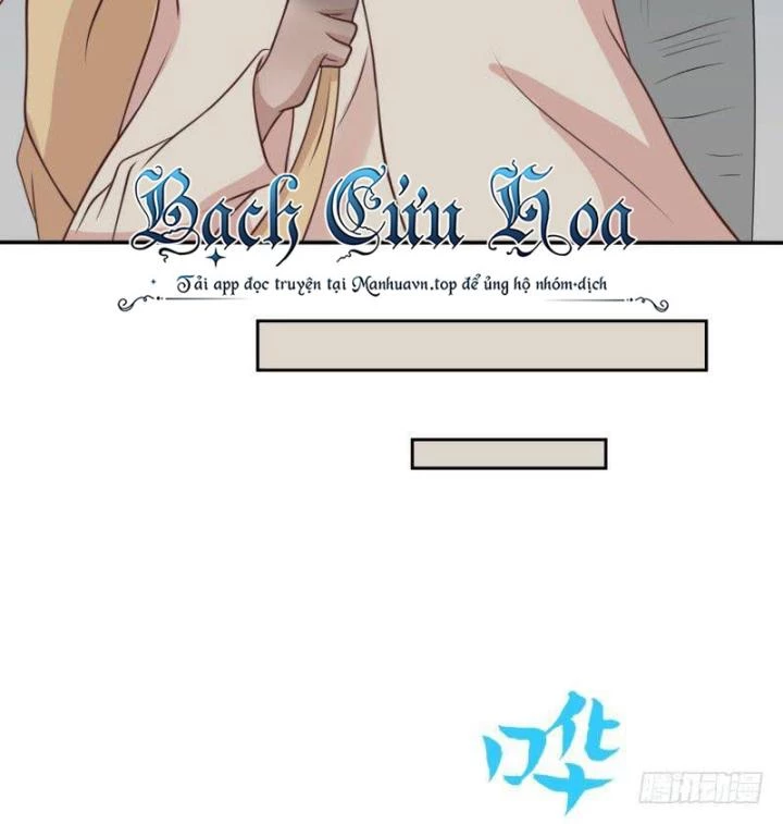 Game Thủ Có Bàn Tay Vàng Mạnh Nhất Chapter 23 - Trang 3