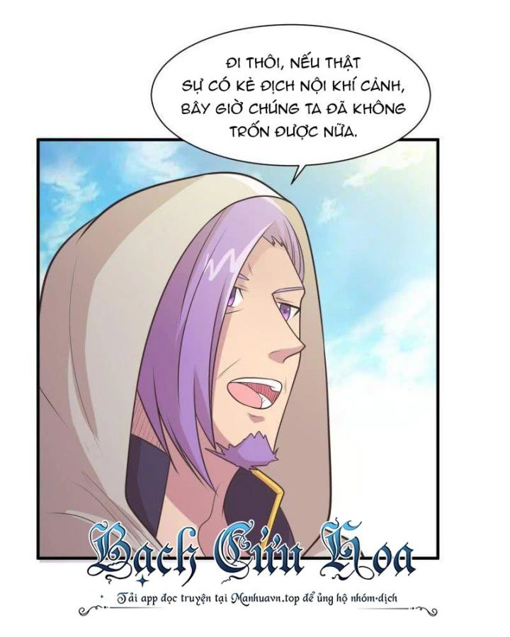 Game Thủ Có Bàn Tay Vàng Mạnh Nhất Chapter 23 - Trang 3