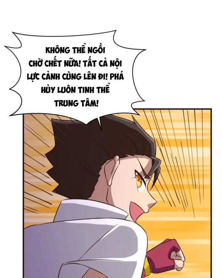 Game Thủ Có Bàn Tay Vàng Mạnh Nhất Chapter 24 - Trang 3