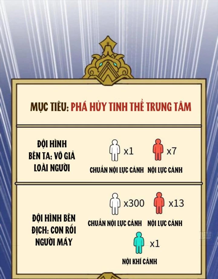 Game Thủ Có Bàn Tay Vàng Mạnh Nhất Chapter 25 - Trang 3