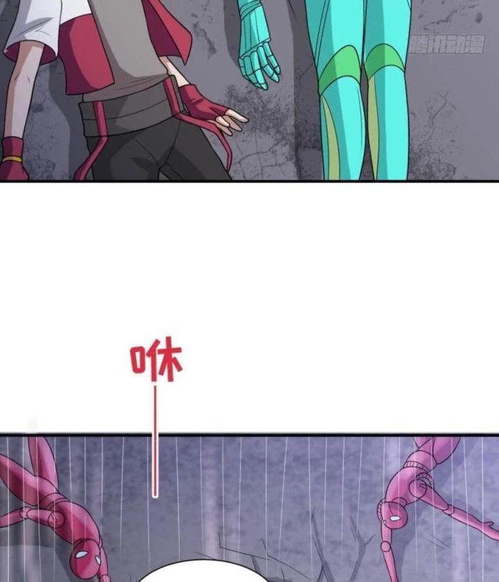Game Thủ Có Bàn Tay Vàng Mạnh Nhất Chapter 26 - Trang 3