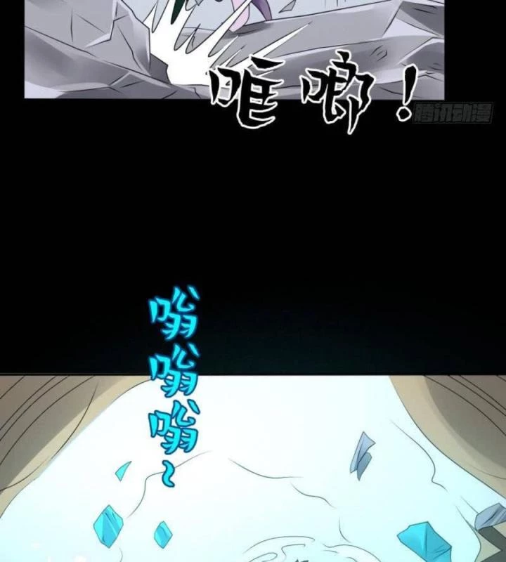 Game Thủ Có Bàn Tay Vàng Mạnh Nhất Chapter 26 - Trang 3