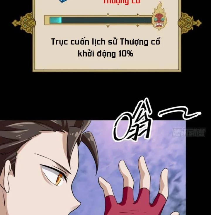 Game Thủ Có Bàn Tay Vàng Mạnh Nhất Chapter 26 - Trang 3