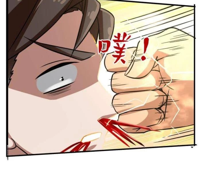 Game Thủ Có Bàn Tay Vàng Mạnh Nhất Chapter 27 - Trang 3