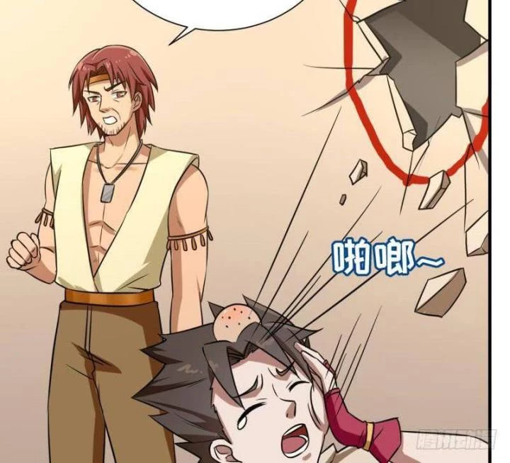 Game Thủ Có Bàn Tay Vàng Mạnh Nhất Chapter 27 - Trang 3