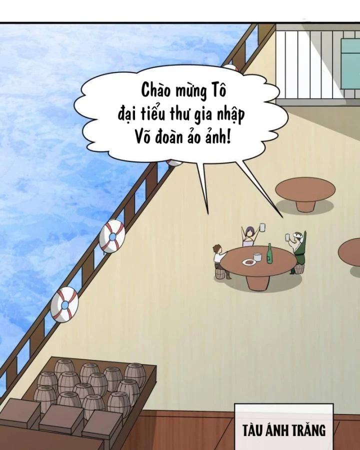 Game Thủ Có Bàn Tay Vàng Mạnh Nhất Chapter 28 - Trang 3