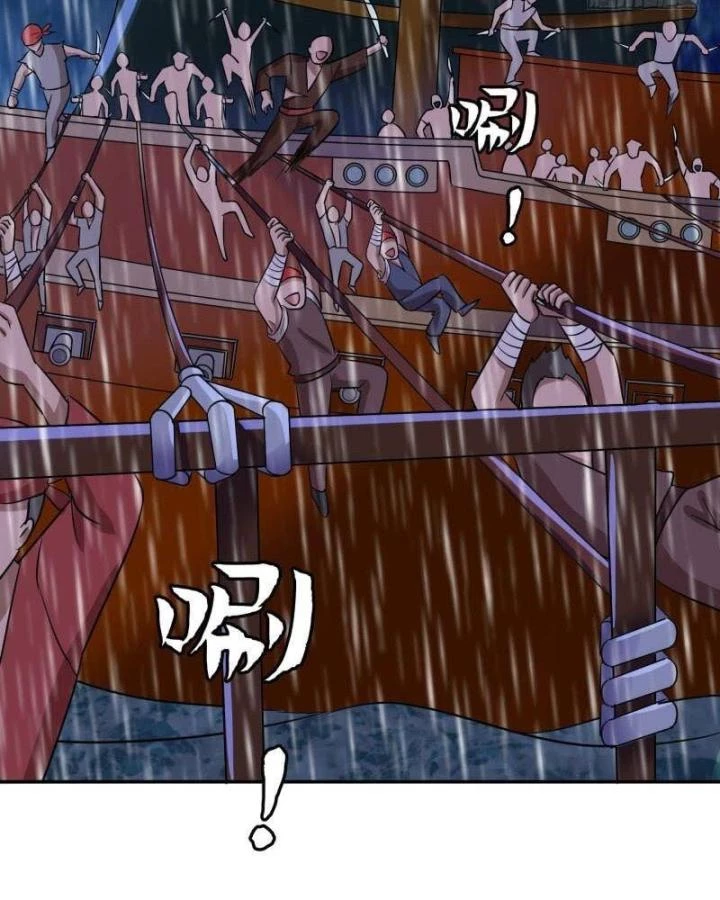 Game Thủ Có Bàn Tay Vàng Mạnh Nhất Chapter 28 - Trang 3