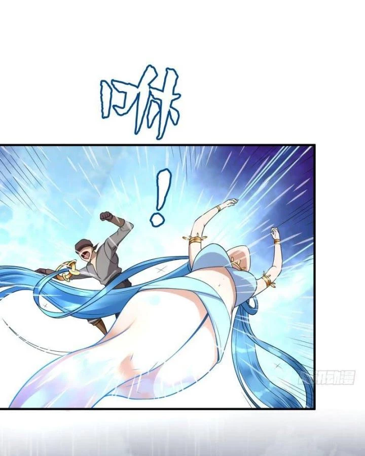 Game Thủ Có Bàn Tay Vàng Mạnh Nhất Chapter 28 - Trang 3