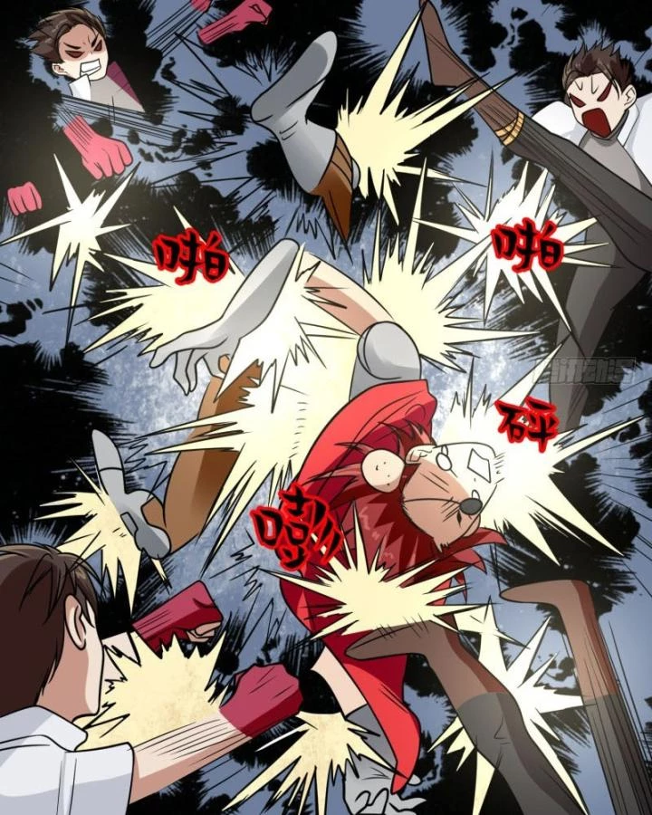 Game Thủ Có Bàn Tay Vàng Mạnh Nhất Chapter 29 - Trang 2