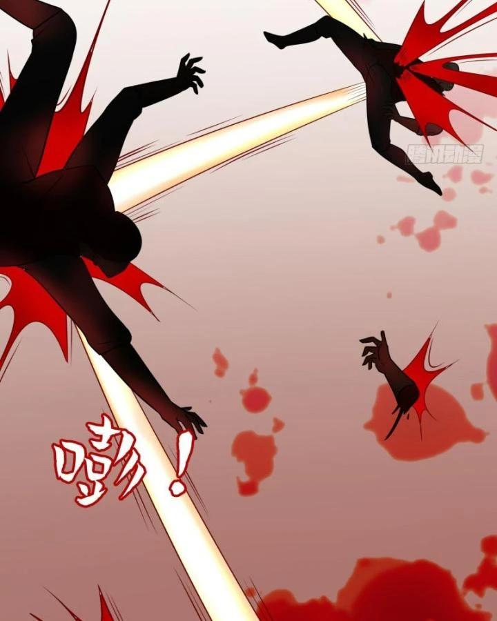 Game Thủ Có Bàn Tay Vàng Mạnh Nhất Chapter 29 - Trang 2