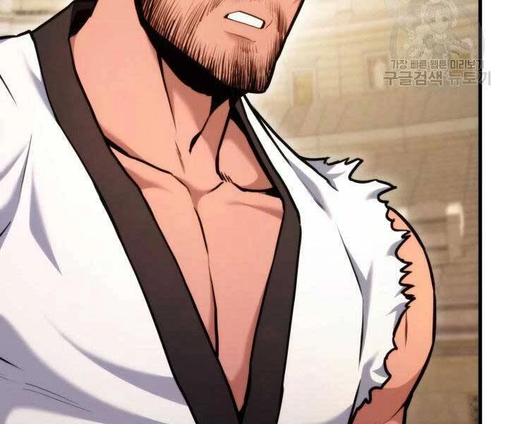 Huyền Thoại Game Thủ - Tái Xuất Chapter 65 - Trang 4