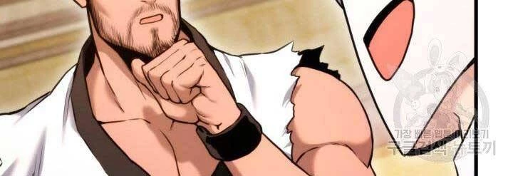 Huyền Thoại Game Thủ - Tái Xuất Chapter 65 - Trang 4