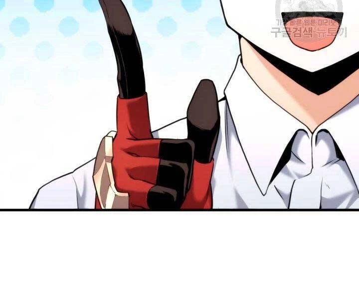 Huyền Thoại Game Thủ - Tái Xuất Chapter 65 - Trang 4