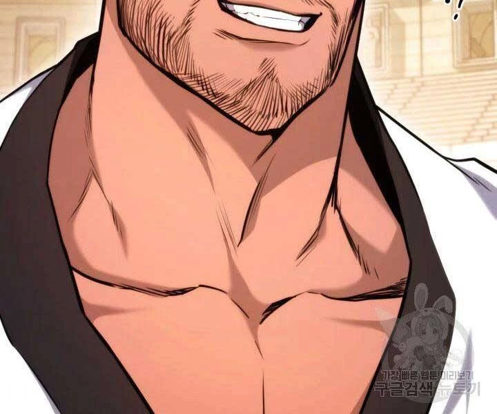 Huyền Thoại Game Thủ - Tái Xuất Chapter 65 - Trang 4