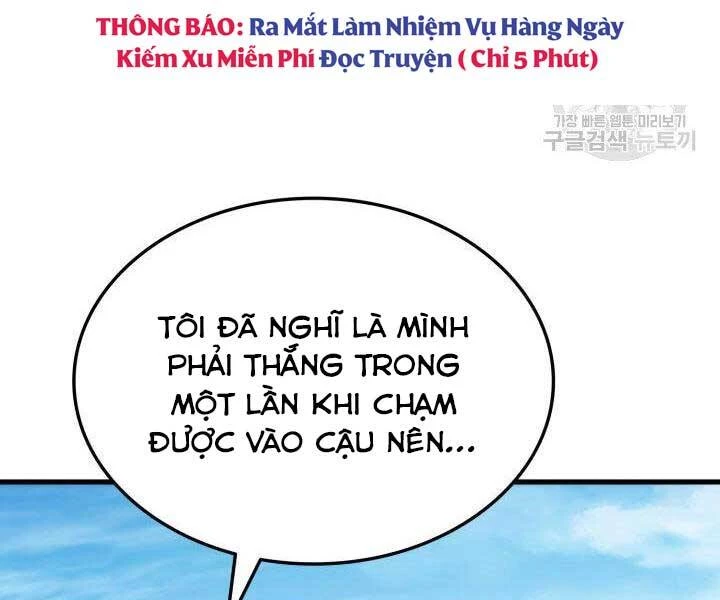 Huyền Thoại Game Thủ - Tái Xuất Chapter 65 - Trang 4