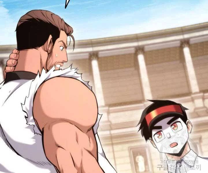 Huyền Thoại Game Thủ - Tái Xuất Chapter 65 - Trang 4