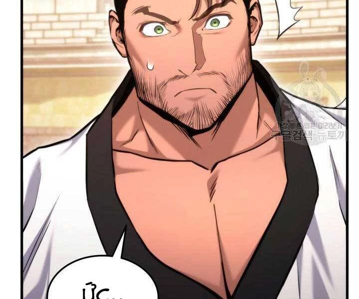 Huyền Thoại Game Thủ - Tái Xuất Chapter 65 - Trang 4