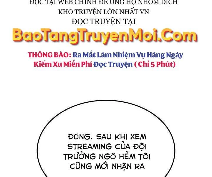 Huyền Thoại Game Thủ - Tái Xuất Chapter 65 - Trang 4