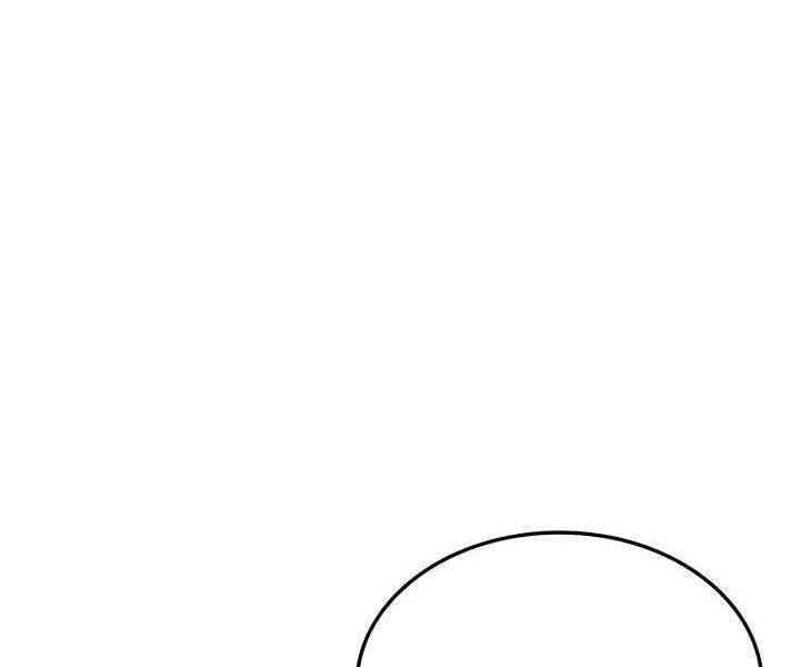 Huyền Thoại Game Thủ - Tái Xuất Chapter 65 - Trang 4