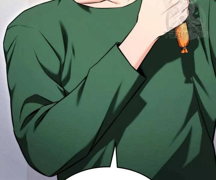 Huyền Thoại Game Thủ - Tái Xuất Chapter 65 - Trang 4