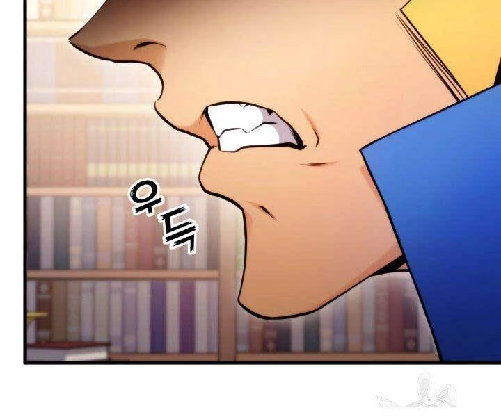 Huyền Thoại Game Thủ - Tái Xuất Chapter 65 - Trang 4