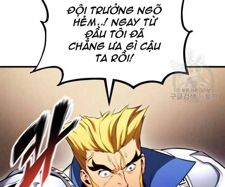 Huyền Thoại Game Thủ - Tái Xuất Chapter 65 - Trang 4