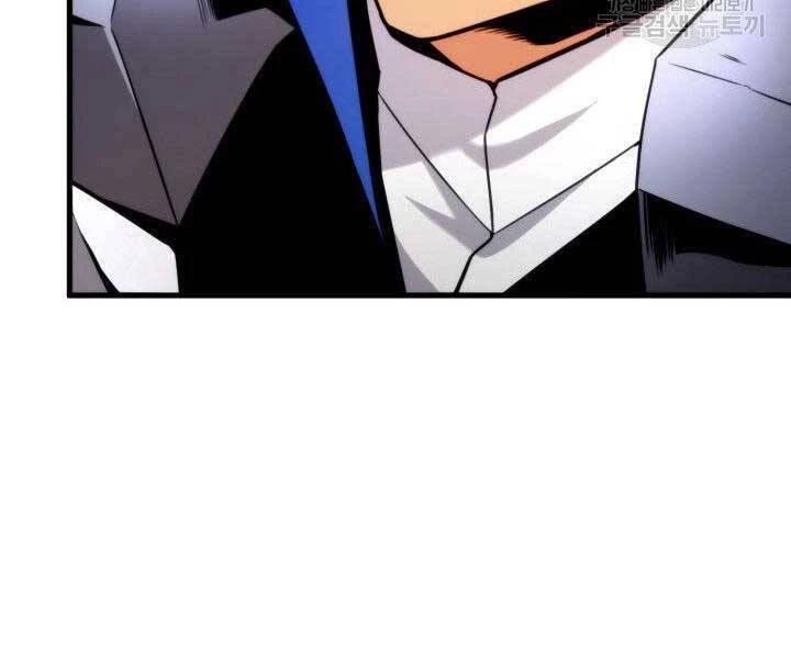 Huyền Thoại Game Thủ - Tái Xuất Chapter 65 - Trang 4