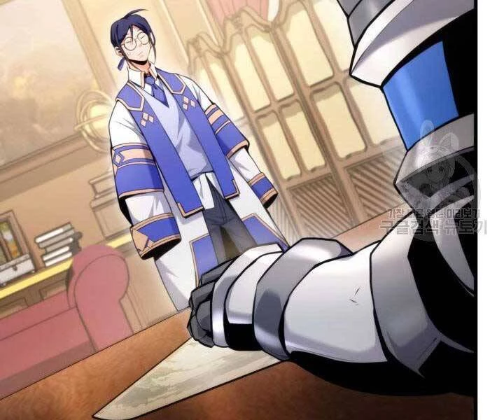 Huyền Thoại Game Thủ - Tái Xuất Chapter 65 - Trang 4