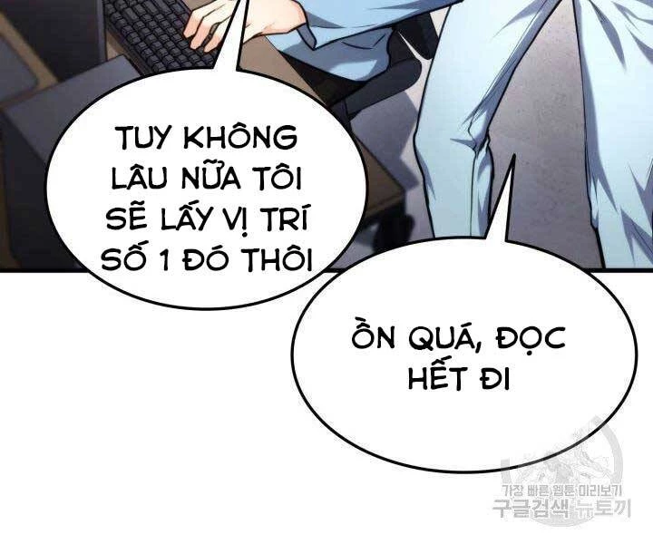 Huyền Thoại Game Thủ - Tái Xuất Chapter 65 - Trang 4