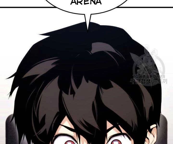 Huyền Thoại Game Thủ - Tái Xuất Chapter 65 - Trang 4