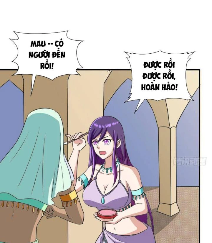 Game Thủ Có Bàn Tay Vàng Mạnh Nhất Chapter 32 - Trang 3