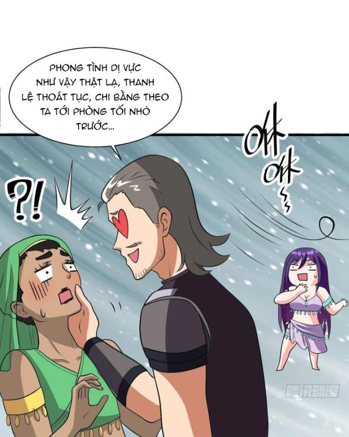 Game Thủ Có Bàn Tay Vàng Mạnh Nhất Chapter 32 - Trang 3