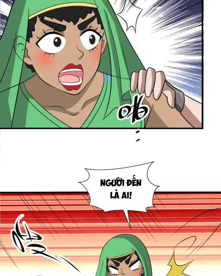 Game Thủ Có Bàn Tay Vàng Mạnh Nhất Chapter 32 - Trang 3