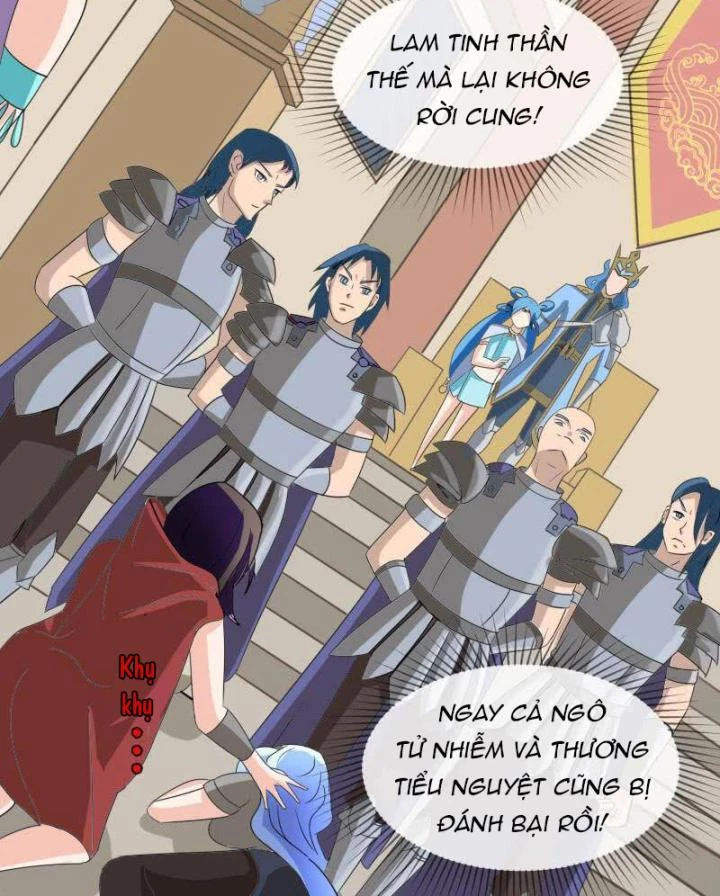 Game Thủ Có Bàn Tay Vàng Mạnh Nhất Chapter 32 - Trang 3