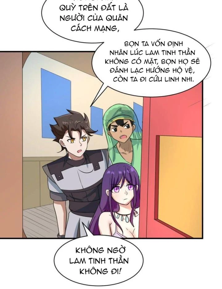 Game Thủ Có Bàn Tay Vàng Mạnh Nhất Chapter 33 - Trang 3
