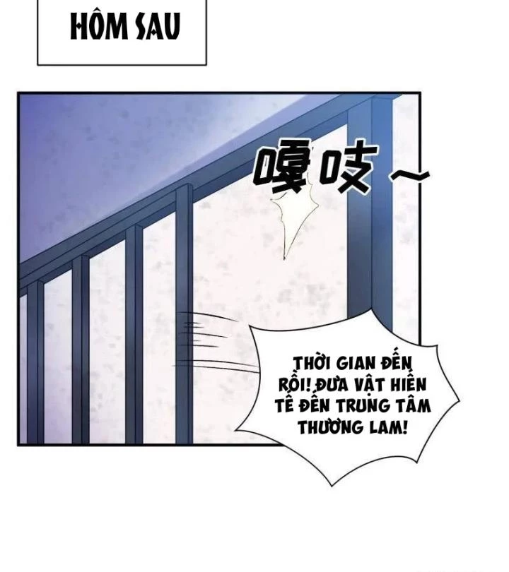 Game Thủ Có Bàn Tay Vàng Mạnh Nhất Chapter 33 - Trang 3
